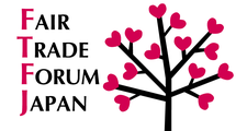 Fair Trade Forum Japan